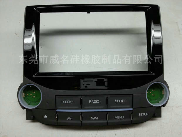汽車玻璃硅膠按鍵需要處于干燥環(huán)境嗎？